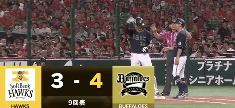 スクリーンショット 2025-09-20 22.10.57