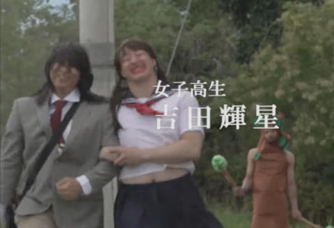 スクリーンショット 2024-11-24 21.18.26