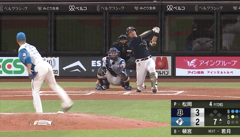 スクリーンショット 2025-04-04 22.24.28