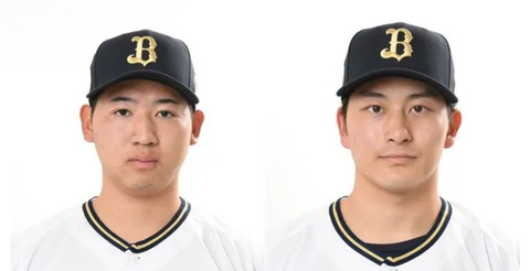 椋木、高島登録抹消‥1軍昇格するのは誰？