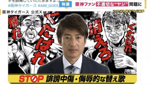 スクリーンショット 2024-08-16 22.01.14