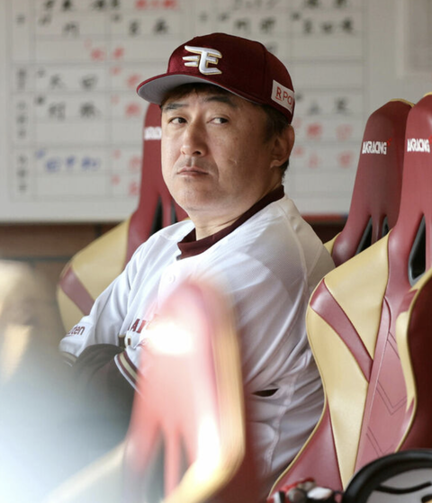 スクリーンショット 2023-05-10 19.39.40