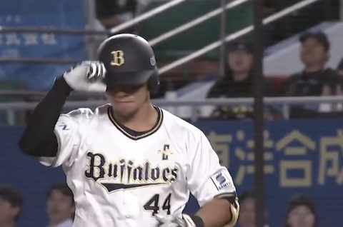 スクリーンショット 2025-07-18 22.00.41