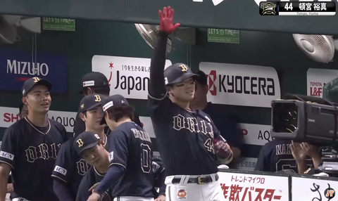 スクリーンショット 2025-09-21 22.05.08