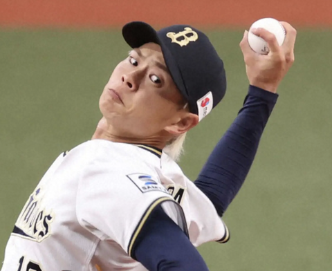 スクリーンショット 2024-09-14 21.24.04