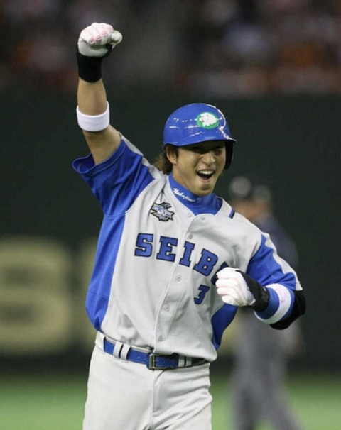 スクリーンショット 2025-03-27 13.33.02