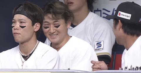 キャリア林ハイ太郎