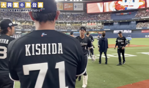 スクリーンショット 2026-09-05 23.32.35