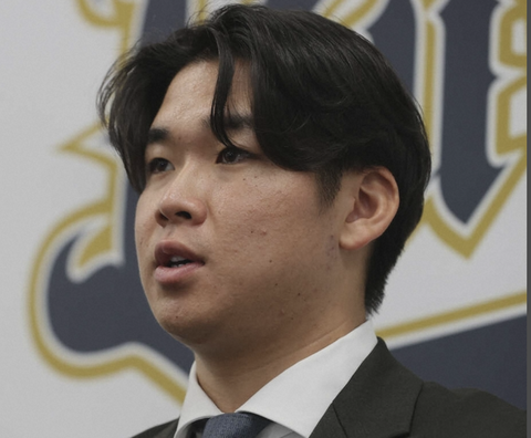 スクリーンショット 2024-11-22 21.27.26