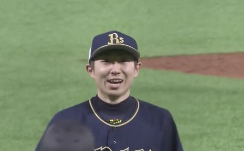 スクリーンショット 2026-03-30 22.26.28