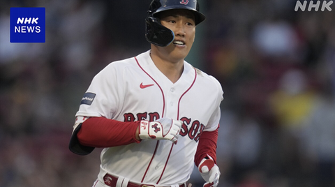 スクリーンショット 2025-02-08 21.22.39