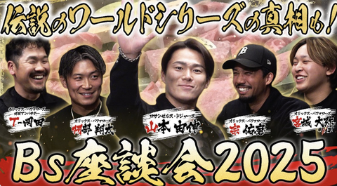 スクリーンショット 2026-01-20 22.55.46