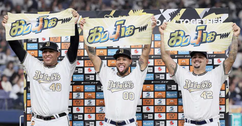 スクリーンショット 2024-09-23 15.03.39