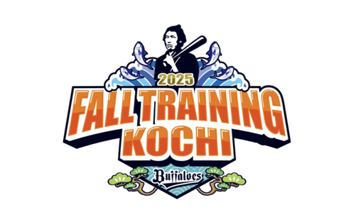 スクリーンショット 2025-11-03 21.27.20