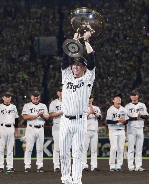 スクリーンショット 2025-09-21 23.04.23