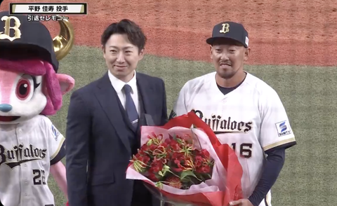 スクリーンショット 2026-09-26 0.56.08