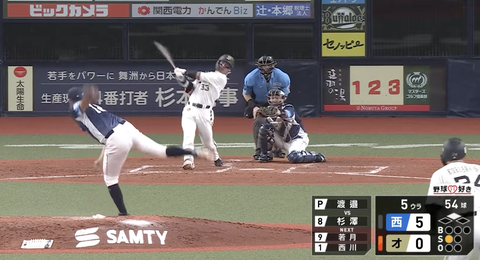 スクリーンショット 2026-06-21 22.26.31