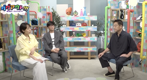 スクリーンショット 2025-08-15 23.17.21