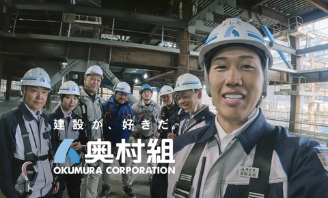 スクリーンショット 2024-01-26 15.59.48