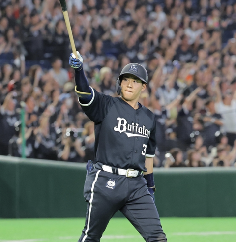 スクリーンショット 2026-08-05 22.38.48
