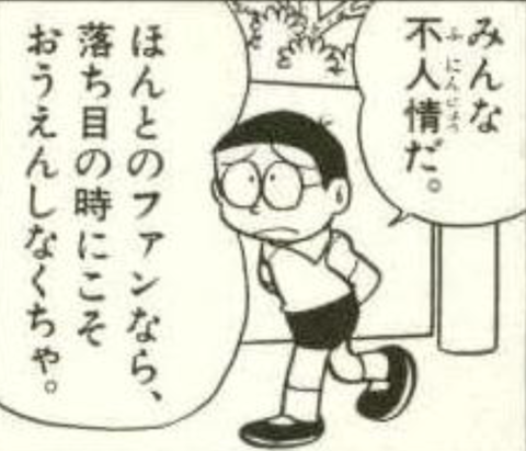 スクリーンショット 2025-03-08 21.41.39