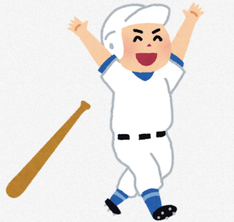 スクリーンショット 2026-02-22 22.08.11