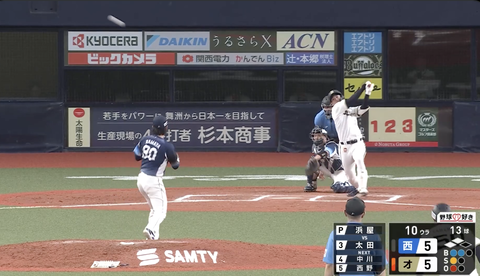 スクリーンショット 2026-06-19 22.25.05