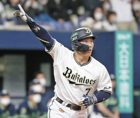 スクリーンショット 2026-04-15 22.55.46