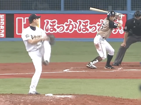 スクリーンショット 2025-03-13 22.05.02