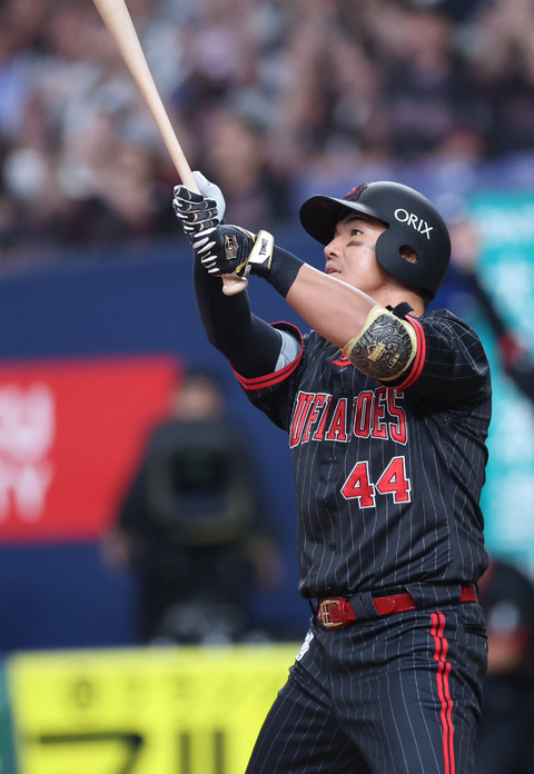 G　O　D　頓　宮