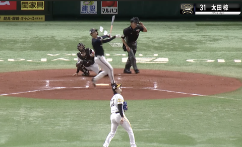 スクリーンショット 2025-04-23 21.19.49