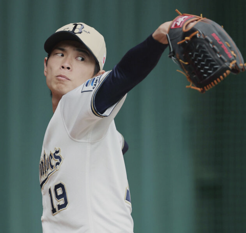 スクリーンショット 2025-02-21 22.58.26