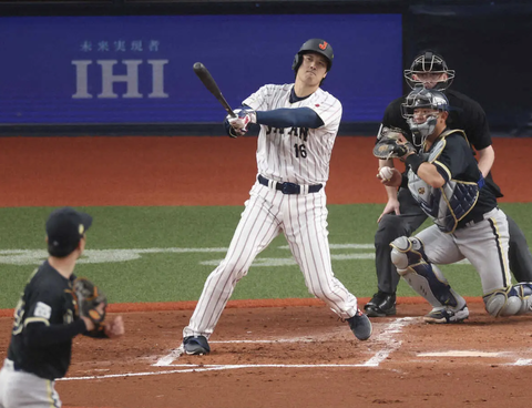 スクリーンショット 2026-03-02 21.04.08