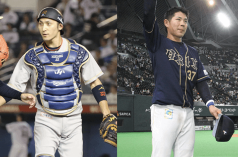 スクリーンショット 2026-01-04 0.13.36