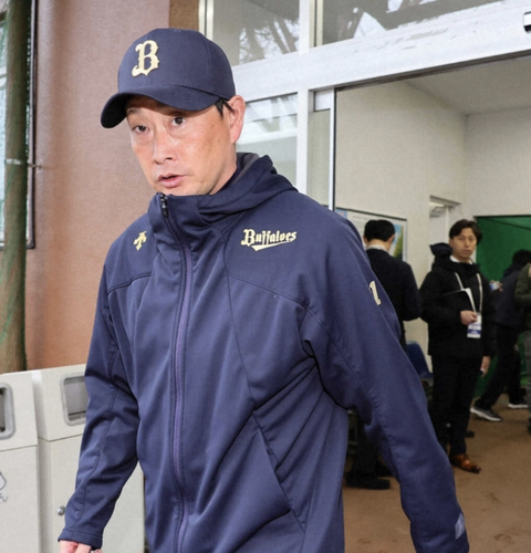 スクリーンショット 2025-03-20 21.39.40