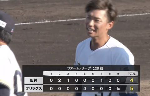 スクリーンショット 2026-04-08 22.24.19