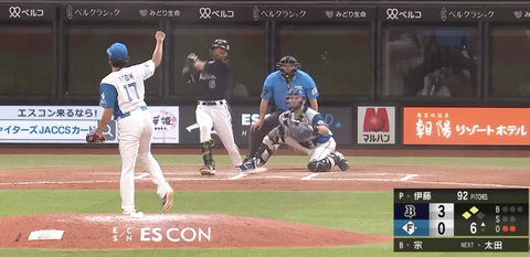 スクリーンショット 2025-07-11 23.17.20