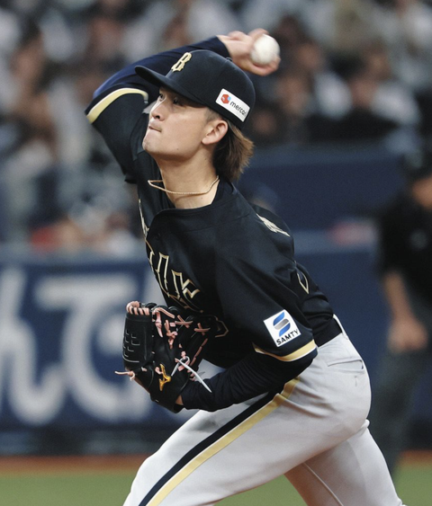 スクリーンショット 2026-03-03 21.37.37