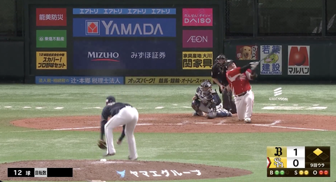 スクリーンショット 2025-09-22 22.58.25