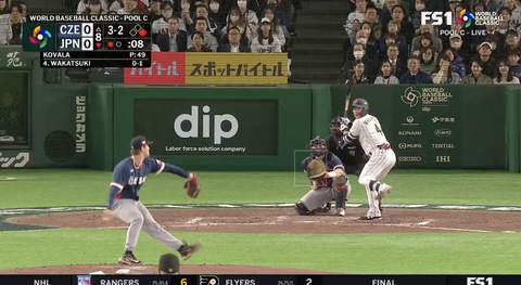 侍ジャパン4番DHプリンセスフォーム若月