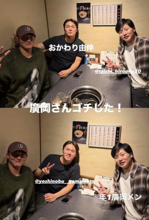 スクリーンショット 2025-12-28 22.18.03