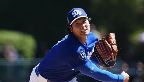 大谷「日本もピッチクロックすべき。我々は我々の野球するんだっていうんなら別にいいと思うけど…」
