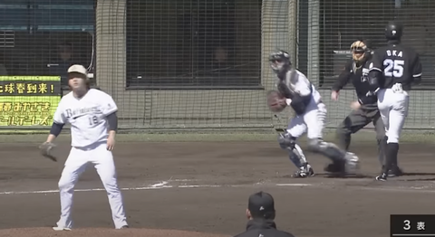 スクリーンショット 2025-02-26 22.35.31