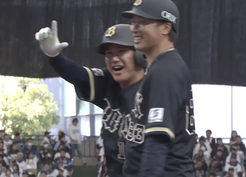 スクリーンショット 2026-04-02 22.02.33