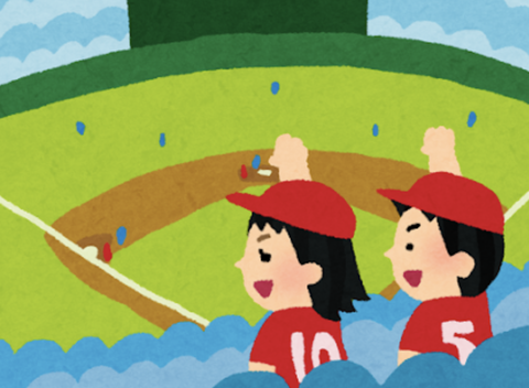 スクリーンショット 2025-11-21 23.51.13