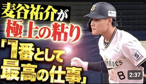 スクリーンショット 2025-04-15 22.05.16