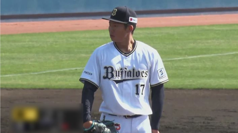 スクリーンショット 2023-03-29 20.49.51