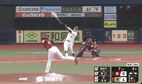 スクリーンショット 2026-03-28 21.28.06