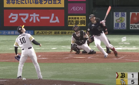 スクリーンショット 2025-04-23 21.36.16