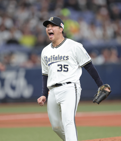 スクリーンショット 2025-03-29 16.47.03